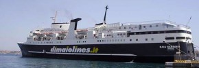 Dimaiolines Ferry